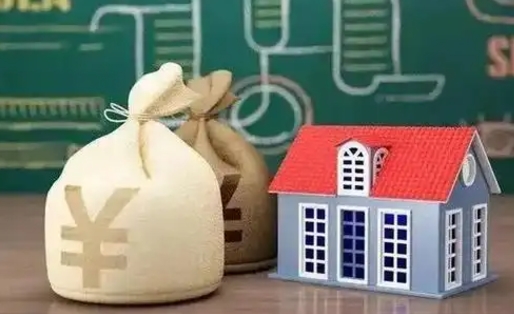 内江个人退休公积金怎么取出来（退休公积金怎么提现）